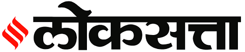 Loksatta